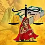Dowry Harassment Case