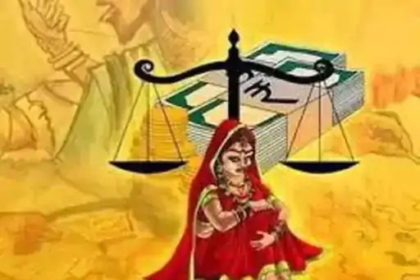 Dowry Harassment Case