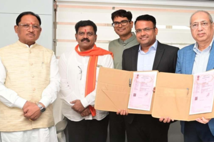 NMIMS Campus Chhattisgarh