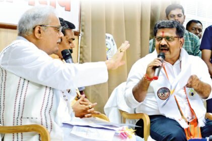 Chhattisgarh Politics
