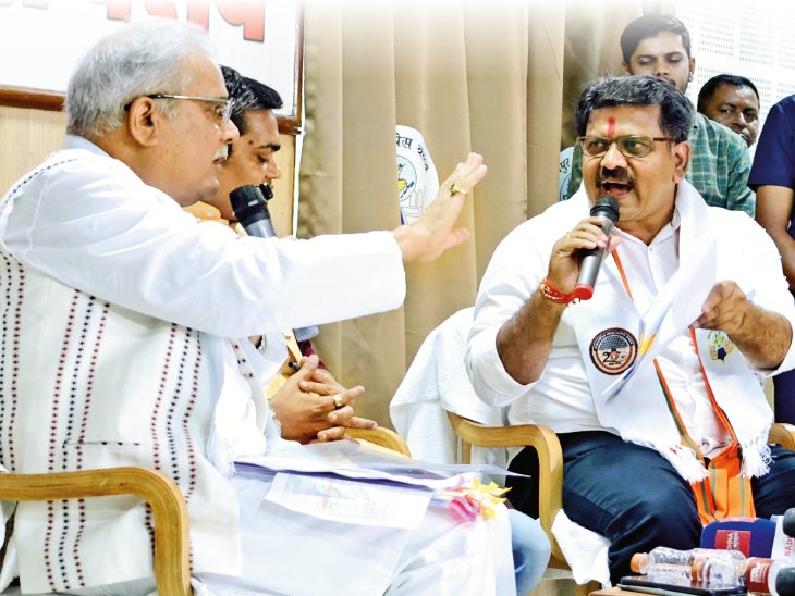 Chhattisgarh Politics