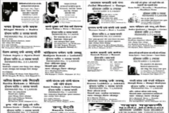 Jhiram Attack : झीरम हमले के मुख्य आरोपी अब भी जांच से बाहर, सरेंडर के बाद भी देवजी-देवा से पूछताछ नहीं