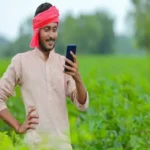 Farmer Registry
