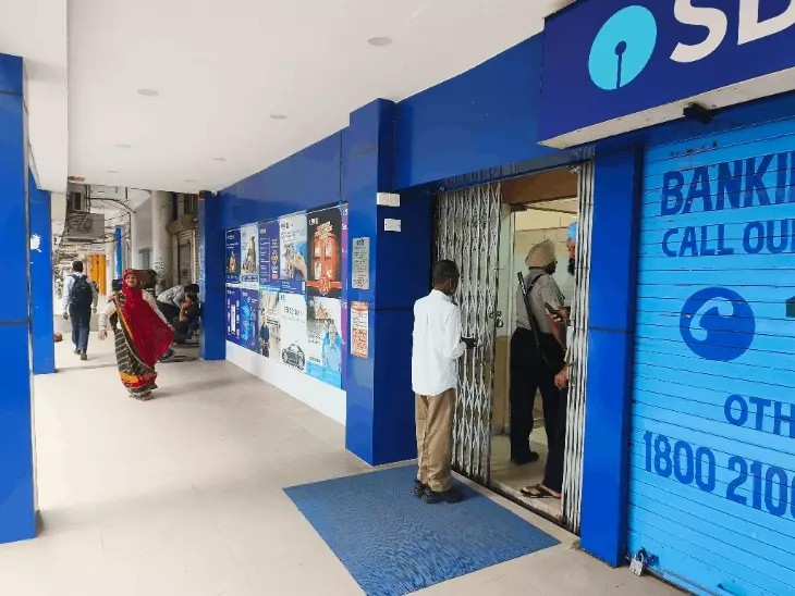 Bank Strike Deferred