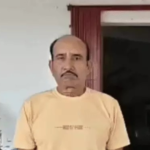 Minor Girl Suicide Case
