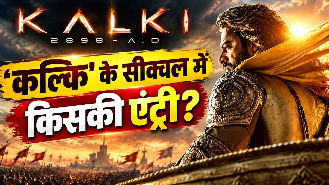 Kalki 2 Shooting Update 