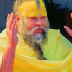 Premanand Ashram Dress Code
