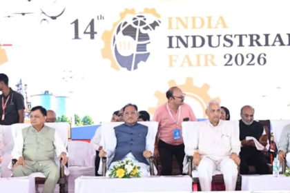 Semiconductor Chhattisgarh