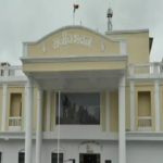 Chhattisgarh Congress