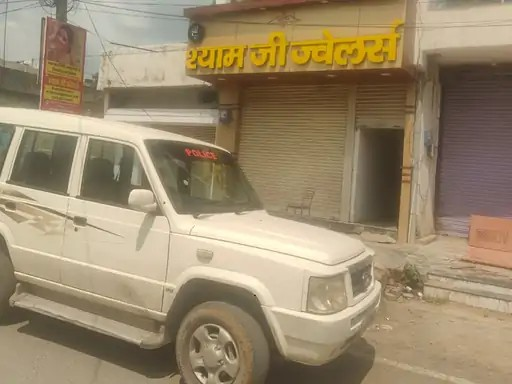 Ambikapur Theft