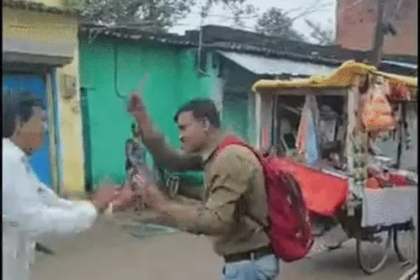BJP Leader Attack