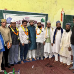 Gausul Azam Committee