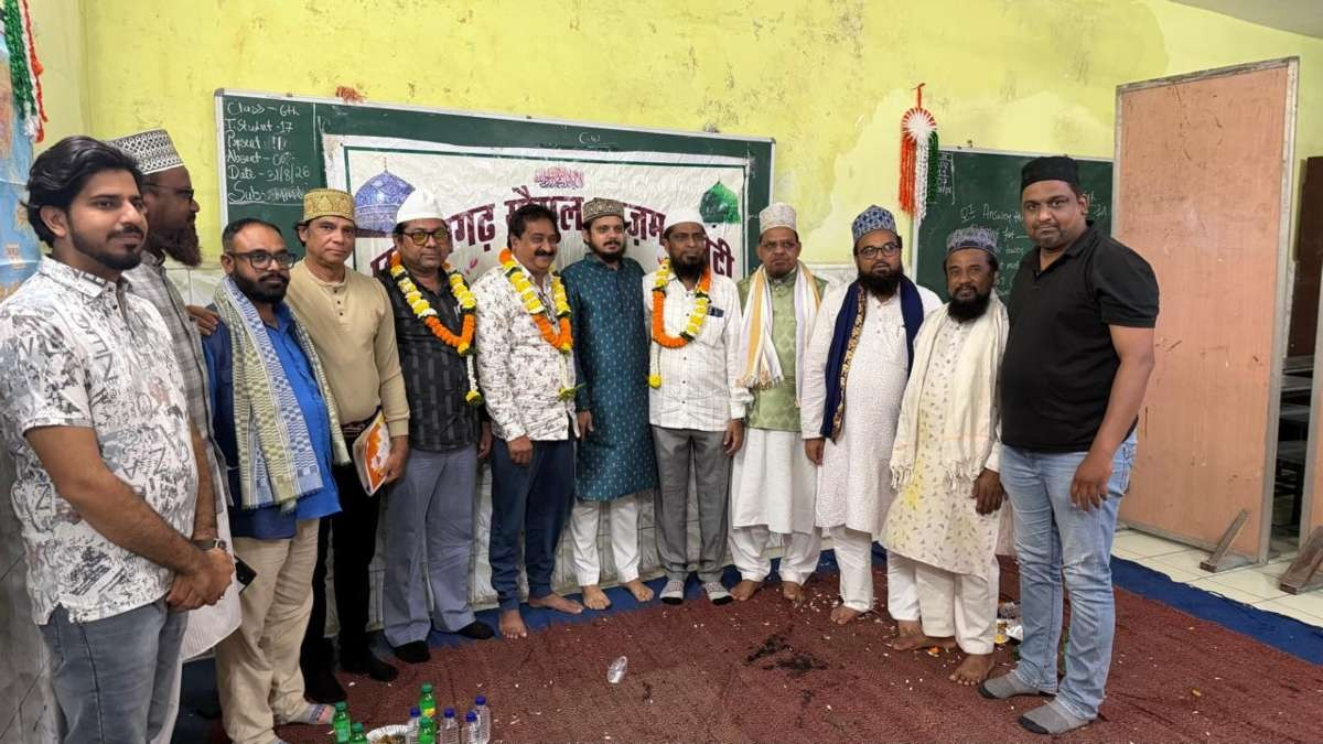 Gausul Azam Committee