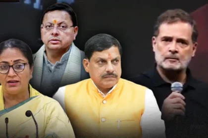 Rahul Gandhi Indore Video Controversy : इंदौर में राहुल गांधी के कार्यक्रम के वीडियो पर विवाद, BJP नेताओं ने जताई आपत्ति