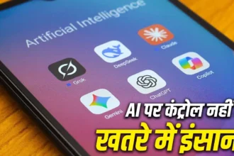AI Safety Rules Warning
