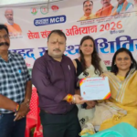 Blood Donation Camp