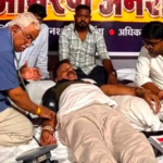 Arpa Par Separate Municipal Corporation