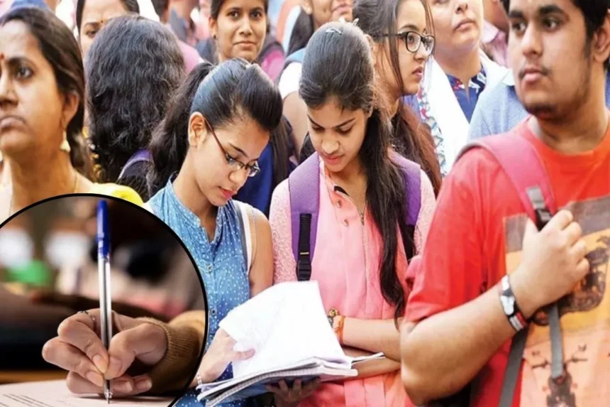 B.Ed Admission 2026 : चार सूची के बाद भी 5240 सीटें खाली, आगे फिर शुरू होगी काउंसलिंग