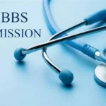 MBBS Admission : दूसरे राउंड में 963 में 895 एमबीबीएस सीटें भरीं, बीडीएस की 126 सीटें खाली