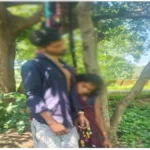 Korba Double Suicide Case