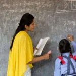 Special B.Ed : दिव्यांग अभ्यर्थियों के लिए शिक्षक भर्ती के नियम बदले, सामान्य बीएड से नहीं बनेगी बात