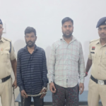 Durg Cattle Smuggling Case