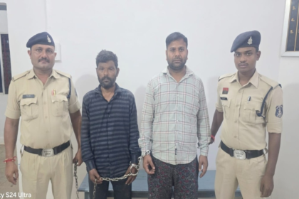 Durg Cattle Smuggling Case