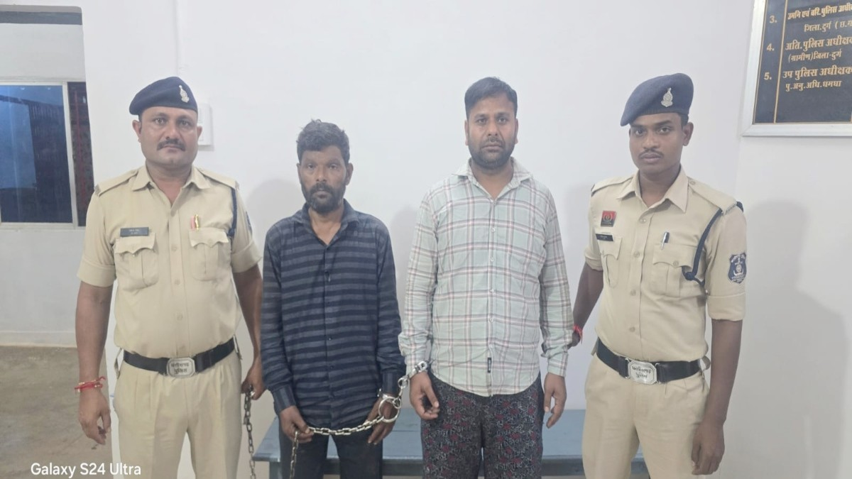 Durg Cattle Smuggling Case