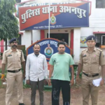 Abhanpur Knife Threat Case :
