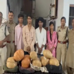 Ganja Smuggling