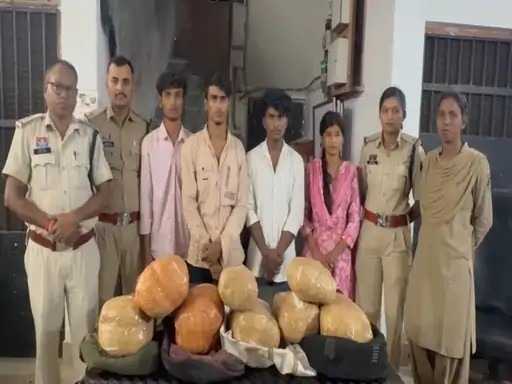 Ganja Smuggling