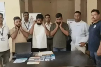 Mule Bank Account Fraud