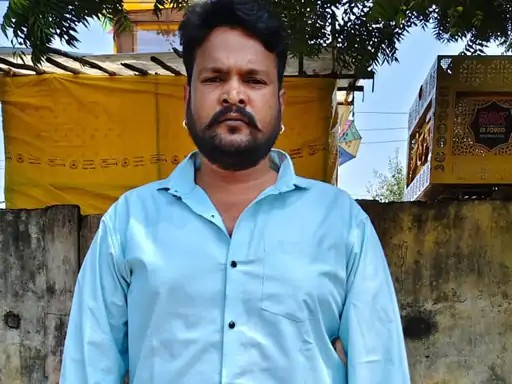 Raipur District Badar