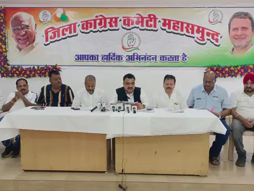 CGPSC Interview