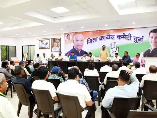 Smart Meter Protest Chhattisgarh