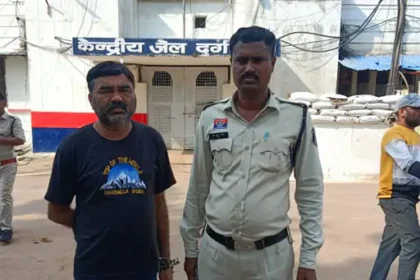 Bhilai Job Fraud Case