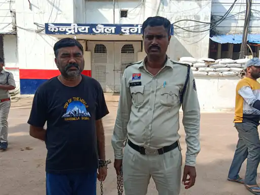 Bhilai Job Fraud Case