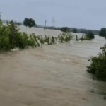 Chhattisgarh Heavy Rain Alert