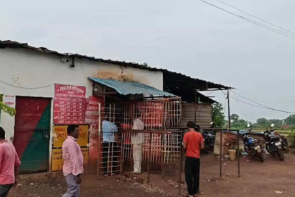 Liquor Overcharging