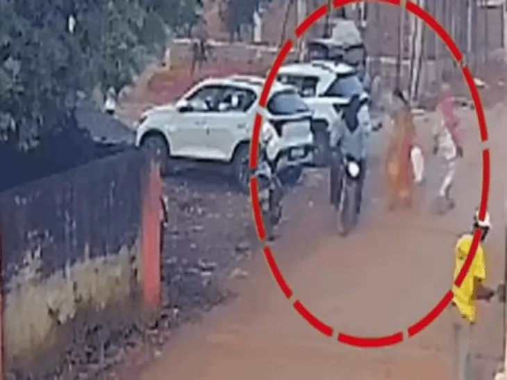 Kharora Chain Snatching Case