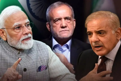 India Iran Relations