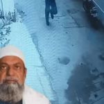 Ambikapur Contract Killing Case