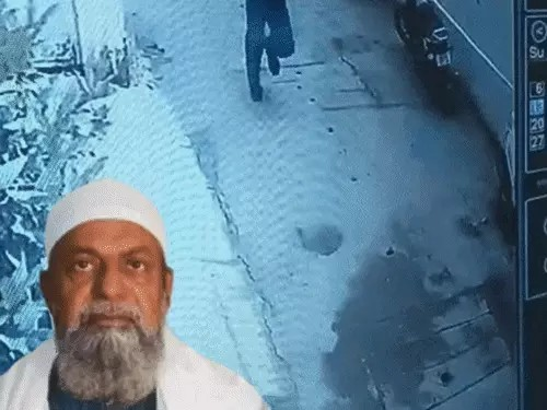 Ambikapur Contract Killing Case