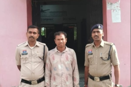 Murder Accused Arrest