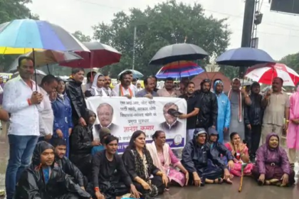 Raipur Congress Protest : बारिश में भी कांग्रेस का पैदल मार्च, SIR और ‘वोट चोरी’ पर CEC से इस्तीफे की मांग