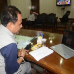 PM Surya Ghar Yojana