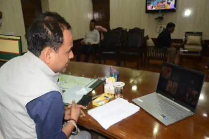 PM Surya Ghar Yojana