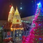 Raipur Krishna Janmashtami Celebration