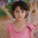 Korba Missing Girl Body Found : लापता सात वर्षीय बच्ची का शव मिला, पोल्ट्री फार्म के पीछे बरामद