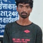 Bhilai Crime